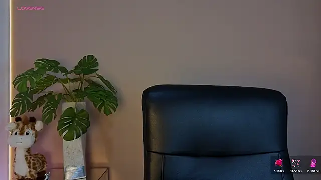 MissEmma   online show from 11.29.25