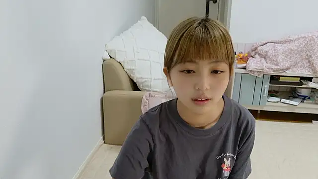  sizuku new online show from 11.17.25