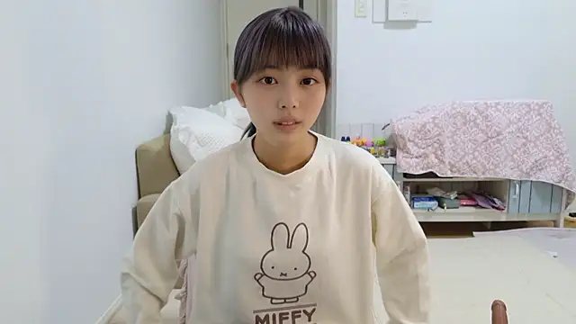  sizuku new online show from 01.17.26