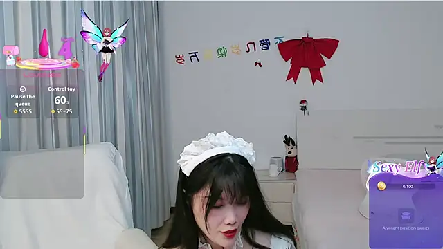 Snapshot of nanagaga chatting on 02.16.26 nanagaga online show from 02.16.26