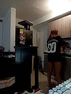 Ema goddess online show from 03.15.26