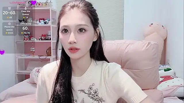 lris-Beauty online show from 04.17.26