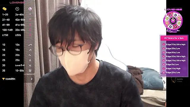 yuu-to-desu online show from 11.19.25