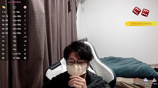 yuu-to-desu online show from 12.01.25