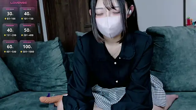 amu nyan cute online show from 12.19.25