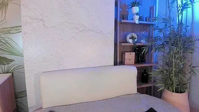 ReiAyanamy online show from 04.12.26