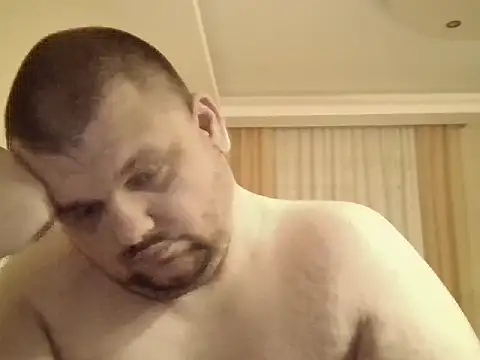 cyrex monster online show from 03.31.26