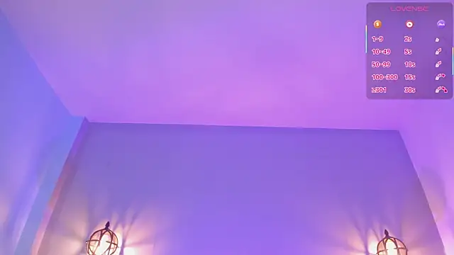Snapshot of Stephany-roses- chatting on 12.05.25 Stephany-roses- online show from 12.05.25
