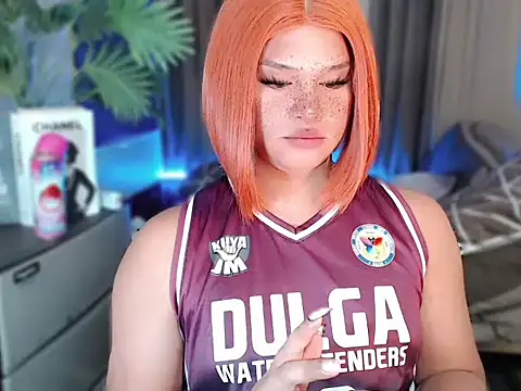 UrGoddess Sofia online show from 01.11.26