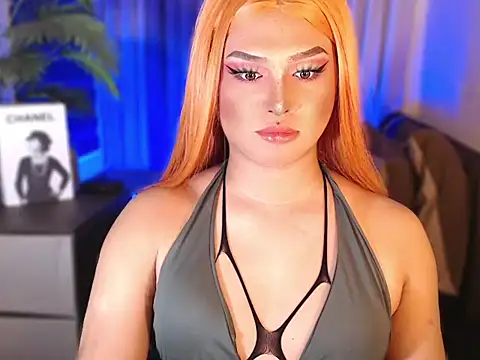 Snapshot of UrGoddess_Sofia chatting on 02.07.26 UrGoddess Sofia online show from 02.07.26