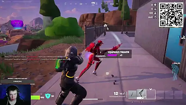 Snapshot of Ak_Macros chatting on 02.23.26 Ak Macros online show from 02.23.26