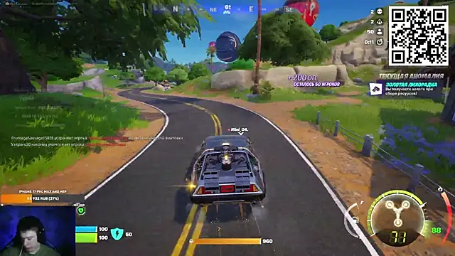 Snapshot of Ak_Macros chatting on 02.28.26 Ak Macros online show from 02.28.26