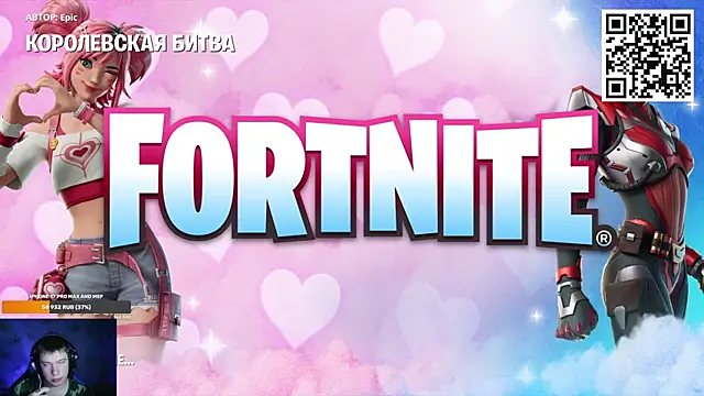 Snapshot of Ak_Macros chatting on 03.02.26 Ak Macros online show from 03.02.26