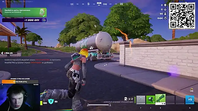 Ak Macros online show from 03.07.26