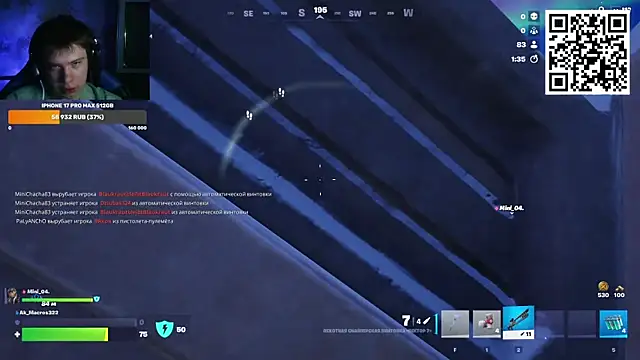 Ak Macros online show from 04.07.26