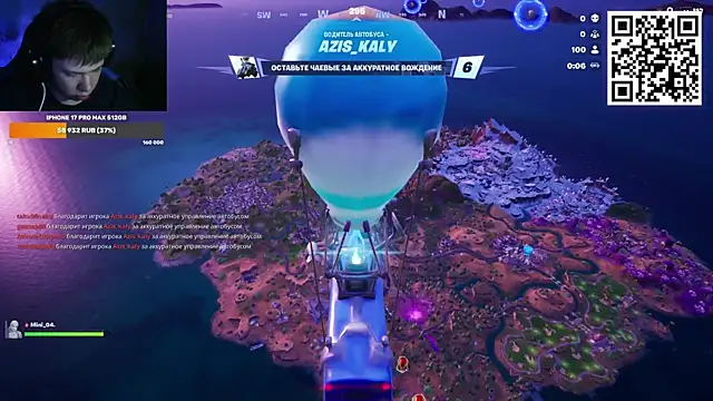 Ak Macros online show from 04.08.26