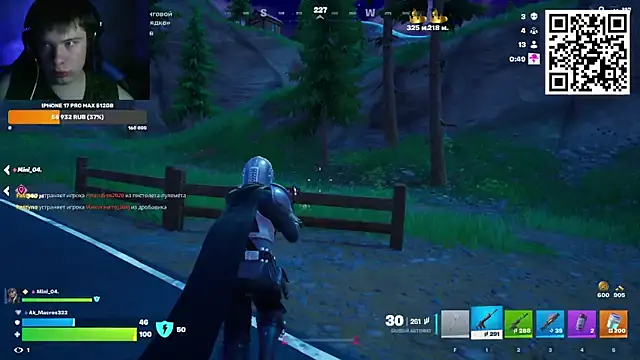 Ak Macros online show from 04.11.26