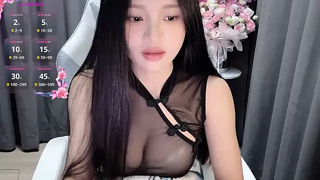 Snapshot of BEGONIA1 chatting on 12.19.25 BEGONIA1 online show from 12.19.25