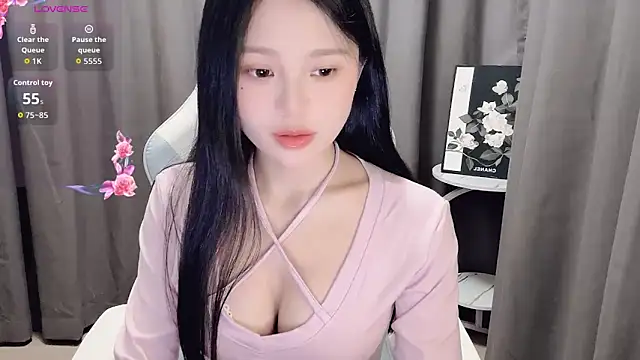 Snapshot of BEGONIA1 chatting on 04.10.26 BEGONIA1 online show from 04.10.26