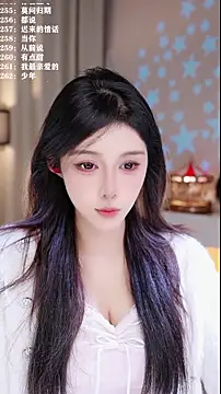 UUsweet online show from 12.04.25