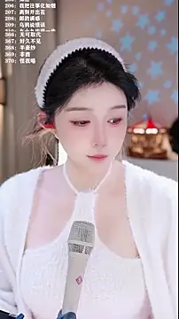 Snapshot of UUsweet chatting on 02.05.26 UUsweet online show from 02.05.26