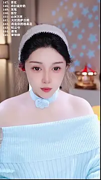 Snapshot of UUsweet chatting on 02.10.26 UUsweet online show from 02.10.26