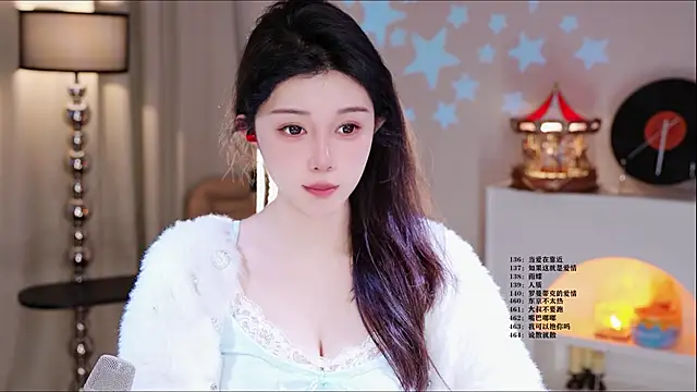 Snapshot of UUsweet chatting on 02.27.26 UUsweet online show from 02.27.26