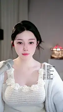 Snapshot of UUsweet chatting on 03.13.26 UUsweet online show from 03.13.26