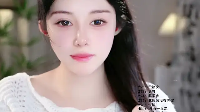 Snapshot of UUsweet chatting on 03.15.26 UUsweet online show from 03.15.26