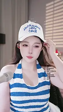 UUsweet online show from 03.19.26