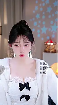 UUsweet online show from 03.21.26