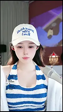 UUsweet online show from 03.27.26