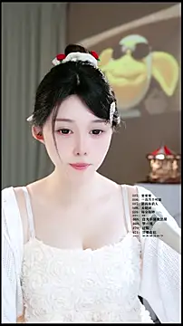 UUsweet online show from 04.08.26