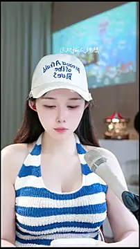 UUsweet online show from 04.13.26