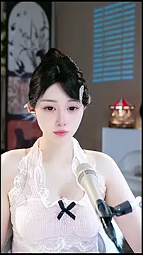 UUsweet online show from 04.20.26