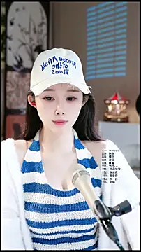 UUsweet online show from 04.22.26