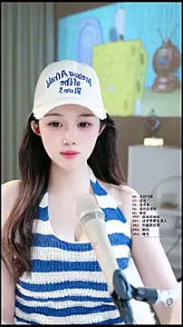 Snapshot of UUsweet chatting on 05.29.26 UUsweet online show from 05.29.26
