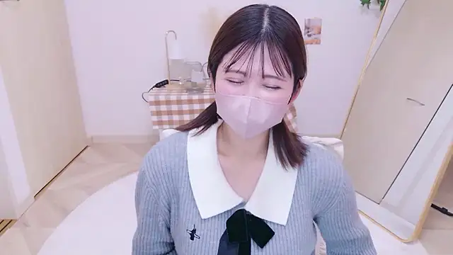 Ha chan online show from 12.20.25