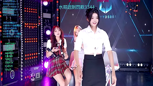 Snapshot of cdyyds-01 chatting on 11.17.25 cdyyds-01 online show from 11.17.25