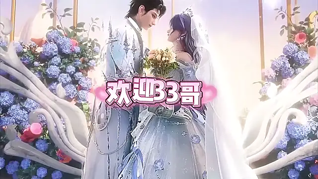 Snapshot of cdyyds-01 chatting on 11.21.25 cdyyds-01 online show from 11.21.25