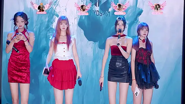 Snapshot of cdyyds-01 chatting on 11.27.25 cdyyds-01 online show from 11.27.25