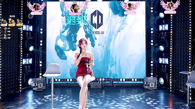 Snapshot of cdyyds-01 chatting on 12.19.25 cdyyds-01 online show from 12.19.25