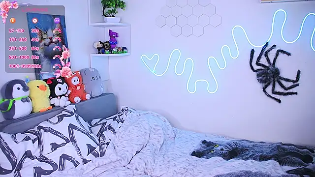 Snapshot of Emmie_shy chatting on 02.26.26 Emmie shy online show from 02.26.26