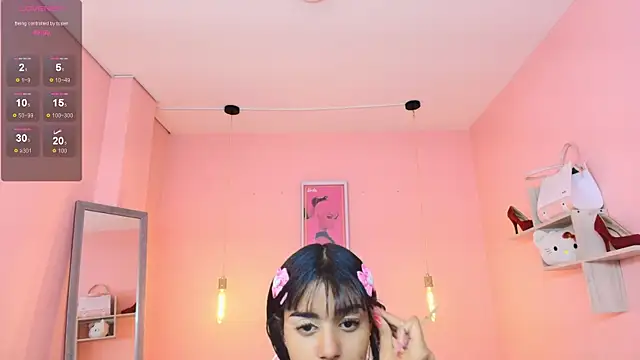 Snapshot of Milu_carbajal_x chatting on 12.22.25 Milu carbajal x online show from 12.22.25