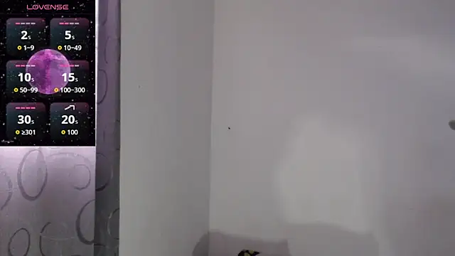 Snapshot of Amoneth_Xx chatting on 12.17.25 Amoneth Xx online show from 12.17.25