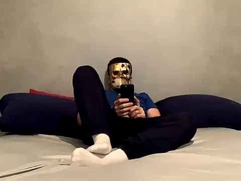 Snapshot of PlayWithMe95 chatting on 11.16.25 PlayWithMe95 online show from 11.16.25