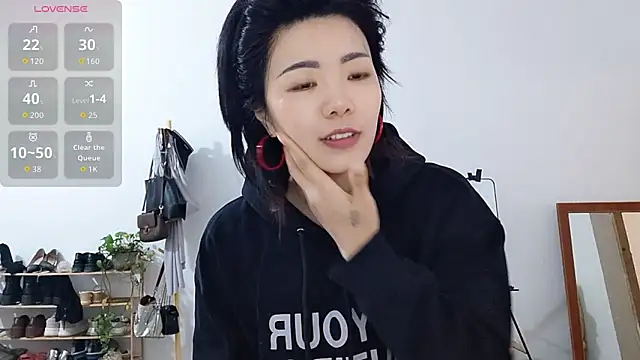 adele8731 online show from 11.27.25