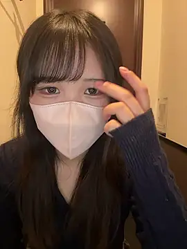 Snapshot of Nemu_chan_ chatting on 11.19.25 Nemu chan online show from 11.19.25