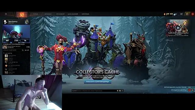 bunny emmy bugs online show from 02.25.26