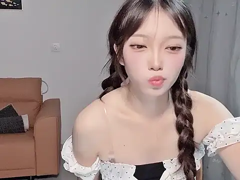 yuyayayu online show from 11.20.25